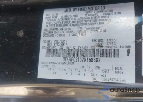 2007 Ford Fusion Sel из США, поврежденный, VIN 3FAHP02157R168382